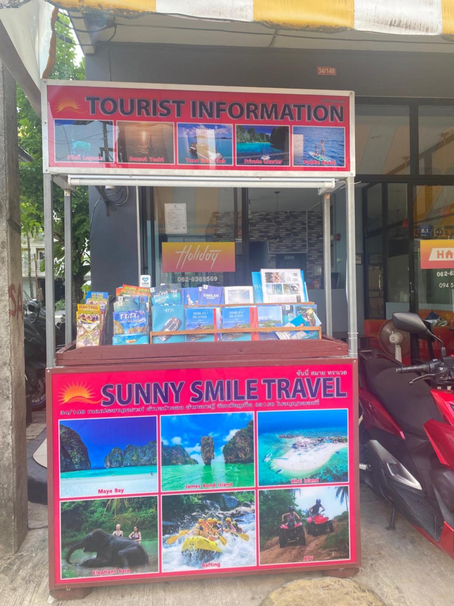 芭东度假屋 Patong 外观 照片