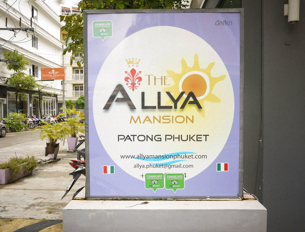 芭东度假屋 Patong 外观 照片